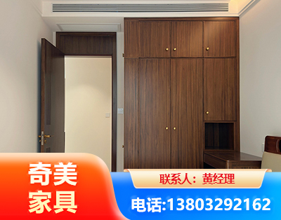 开封全屋定制