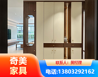 开封全屋定制