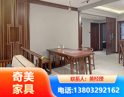 开封板木结合家具