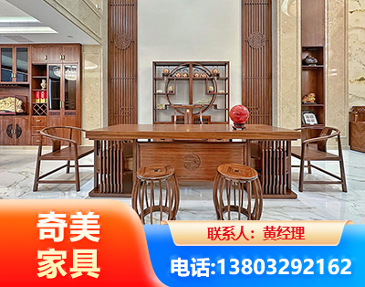 开封办公家具