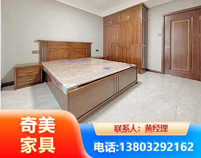 开封板式家具