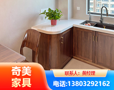 开封民用家具