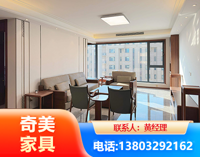 开封板木结合家具