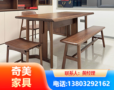 开封办公家具