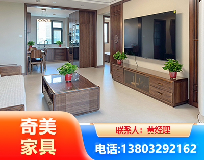 开封民用家具