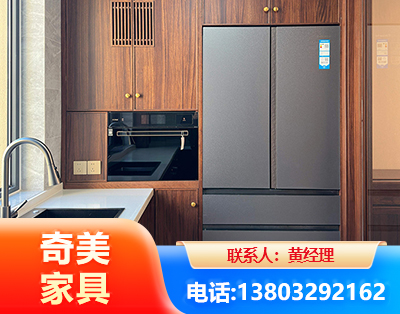 开封板式家具