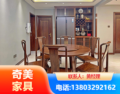 开封板木结合家具