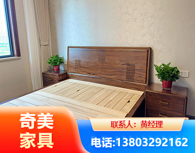 开封民用家具
