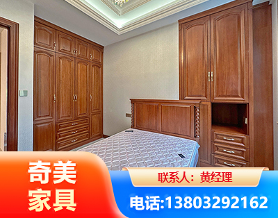 开封板木结合家具