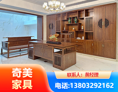 开封办公家具