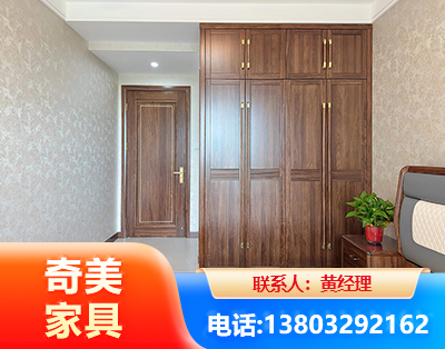 开封民用家具