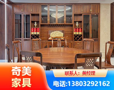 开封全屋定制
