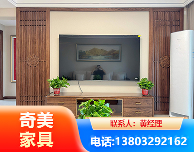 开封板式家具