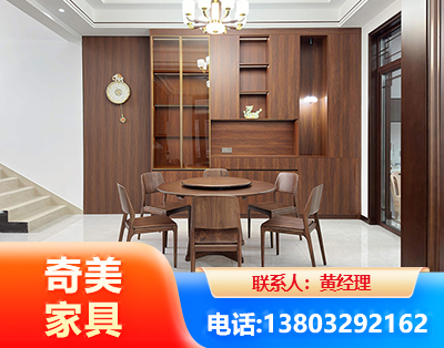 开封办公家具