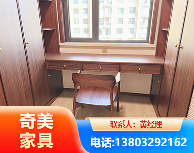 开封板式家具