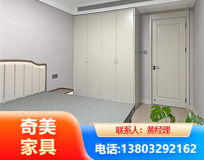 开封板式家具