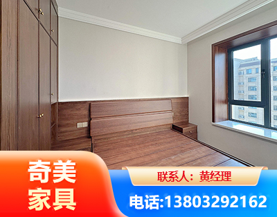 开封板式家具