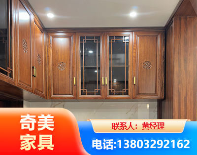 开封全屋定制