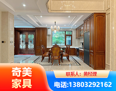 开封板木结合家具